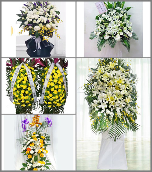 贵州黔东南州台江县排羊乡九摆村白事花篮预定
